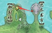 剑网3儿女事宠物奇遇任务通关思路是什么