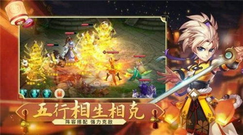 封神幻想世界剑侠梦想奇遇如何玩