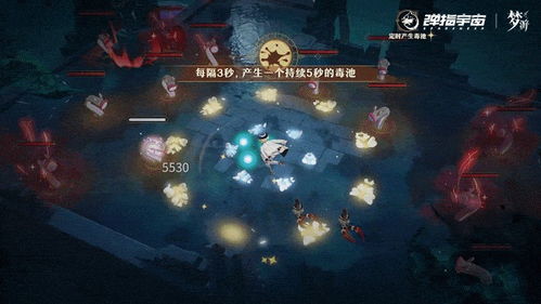 无尽梦回何时上线