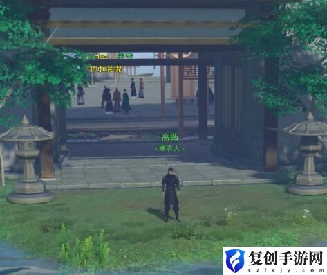 剑网3儿女事宠物奇遇任务通关思路是什么