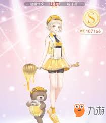 奇迹暖暖魔力马戏团通关技巧