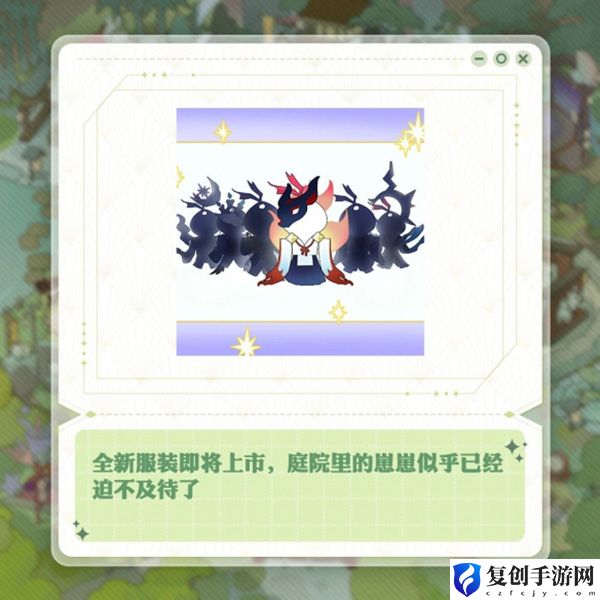 阴阳师7周年活动预测 游戏中最强敌人全解