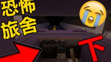 无尽梦回审判之梦技能详解