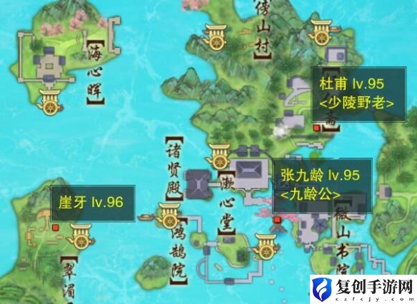 剑网3儿女事宠物奇遇任务通关思路是什么