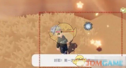 心动小镇灰尘虫出现位置在哪