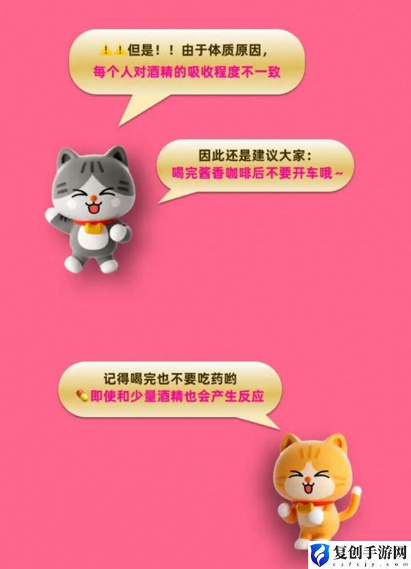 淘宝大赢家每日一猜9.5答案 如何通过副本获取稀有装备？