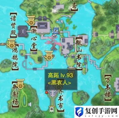 剑网3儿女事宠物奇遇任务通关思路是什么