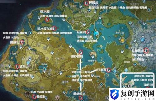 原神钓鱼地点分布图 原神钓鱼地点分布图最新攻略
