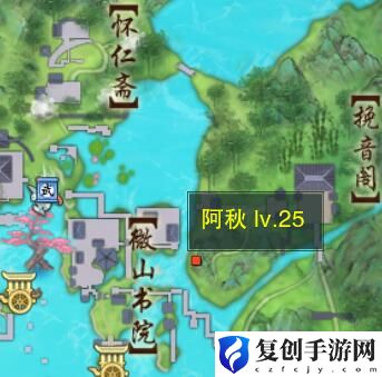 剑网3儿女事宠物奇遇任务通关思路是什么