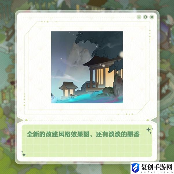 阴阳师7周年活动预测 游戏中最强敌人全解