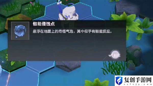 深空之眼林间轻语怎么过 深空之眼林间轻语通关攻略