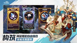 无尽梦回灵装如何刷取