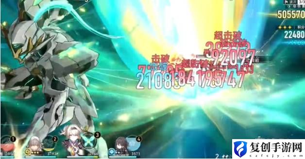 崩坏星穹铁道论黄数黑如何通关