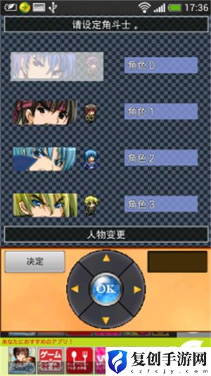 无尽梦回共鸣效果如何