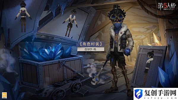 第五人格S29赛季精华1击球手皮肤展示一览 游戏中隐藏要素解密