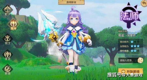 绝区零星见雅技能强度怎么样