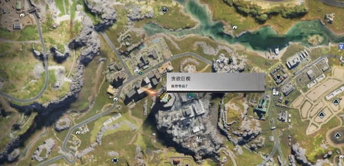 七日世界铁矿采集点