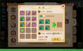 无尽梦回共鸣效果如何