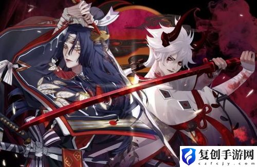 阴阳师鬼切新皮肤上线时间