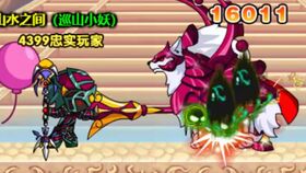 造梦西游3丑牛精灵获取方法