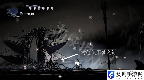 空洞骑士地图探索顺序是什么 空洞骑士地图探索顺序详解