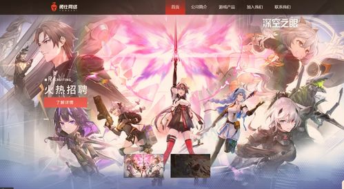 战双帕弥什5周年新皮肤有哪些