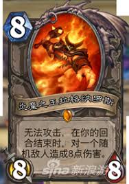 炉石传说大螺丝打法攻略