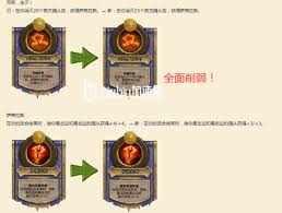 炉石传说大螺丝打法攻略