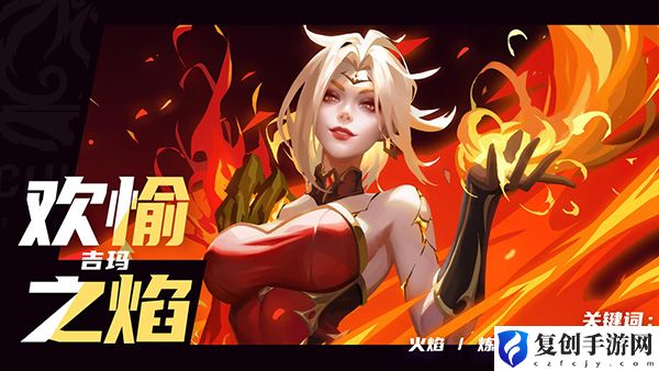 火炬之光无限新赛季上线时间介绍 神秘任务全解锁方案