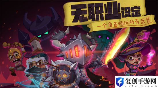 独奏骑士平民最强流派2022 独奏骑士平民最强流派2022最新教程