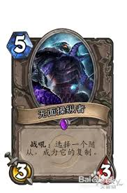 炉石传说大螺丝打法攻略