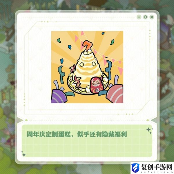 阴阳师7周年活动预测 游戏中最强敌人全解