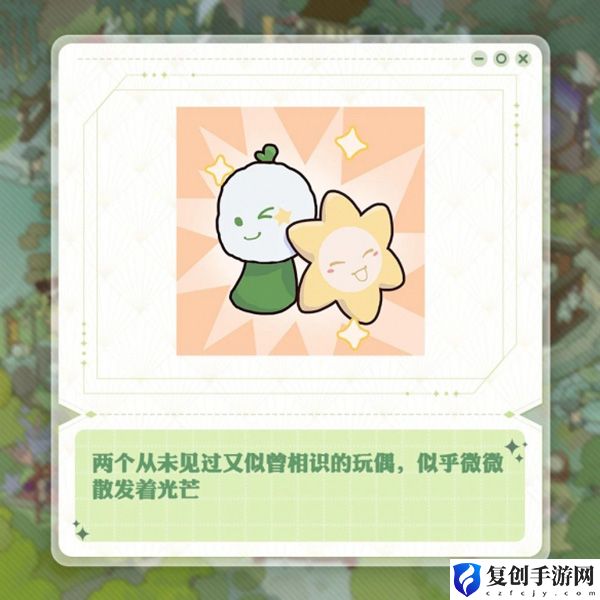 阴阳师7周年活动预测 游戏中最强敌人全解