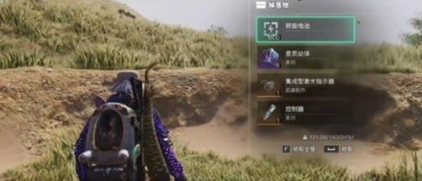 七日世界集成型机关指示器获取方法是什么