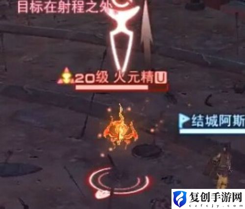 龙息神寂风暴领域如何通关