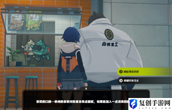 绝区零本信赖事件任务怎么完成