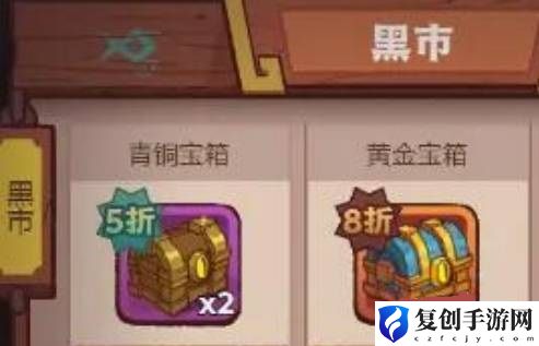 咸鱼之王蔡文姬怎么获得 咸鱼之王蔡文姬获得方法介绍
