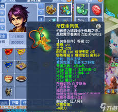 梦幻西游百无禁忌符石组合效果如何