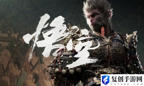 黑神话悟空绵布腿绷获取方法