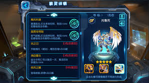 赛尔号超级英雄如何快速提升等级