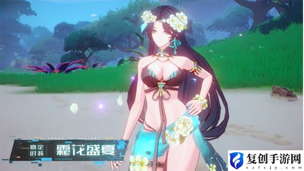 幻塔凌寒拟态皮肤获得方式 活动参与策略与奖励最大化