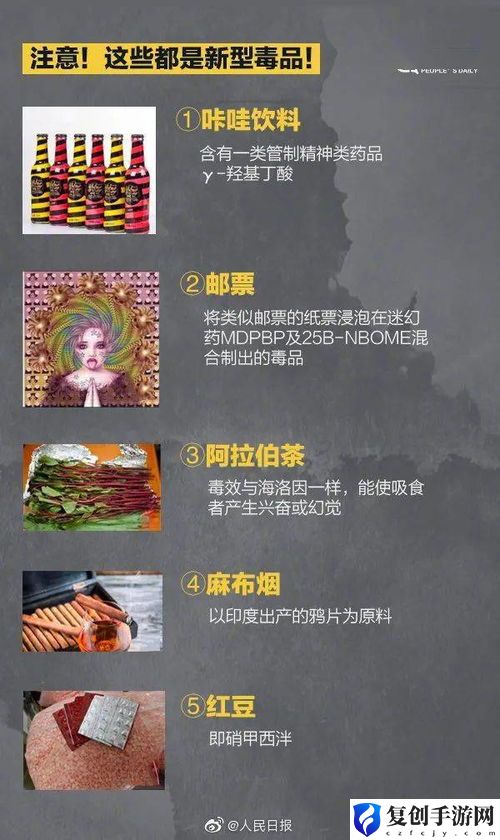 dnf手游机械师如何搭配最强装备