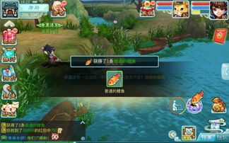 仙剑世界海魂剑怎么获取攻略