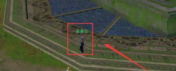 剑网3滇南行宠物奇遇任务有哪些奖励