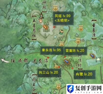 剑网3东海客宠物奇遇如何通关