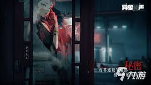 异象回声如何预约