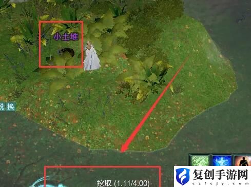 剑网3滇南行宠物奇遇任务有哪些奖励