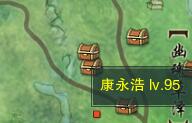 剑网3东海客宠物奇遇如何通关