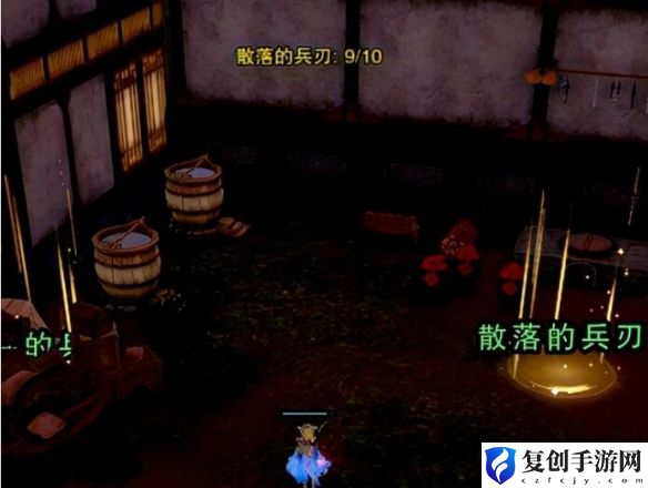 剑网3北行镖宠物奇遇通关思路是什么
