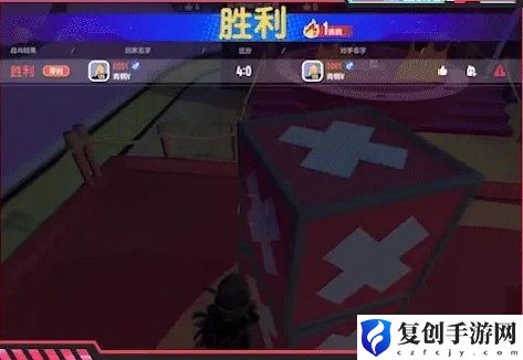 香肠派对pk之王模式怎么玩